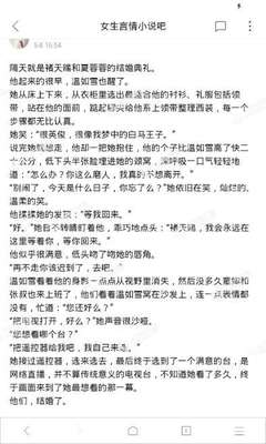 博鱼体育官方官网